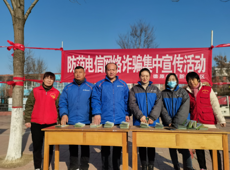 溫特實(shí)業(yè)提醒您： 年關(guān)將至，捂住自己的“錢袋子”