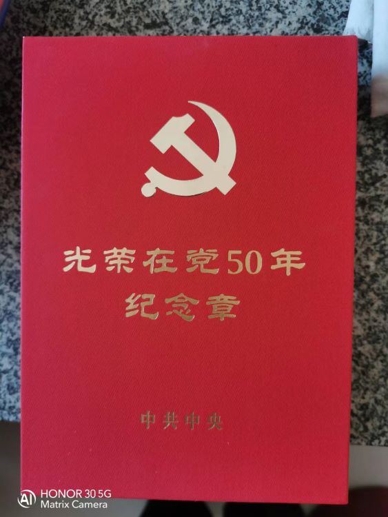 1666322871360580.jpg 4.jpg